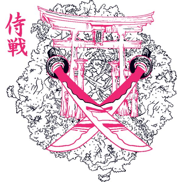 designious t shirt design 216 Thumbnail